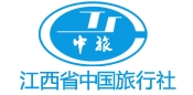 江西省中國(guó)旅行社